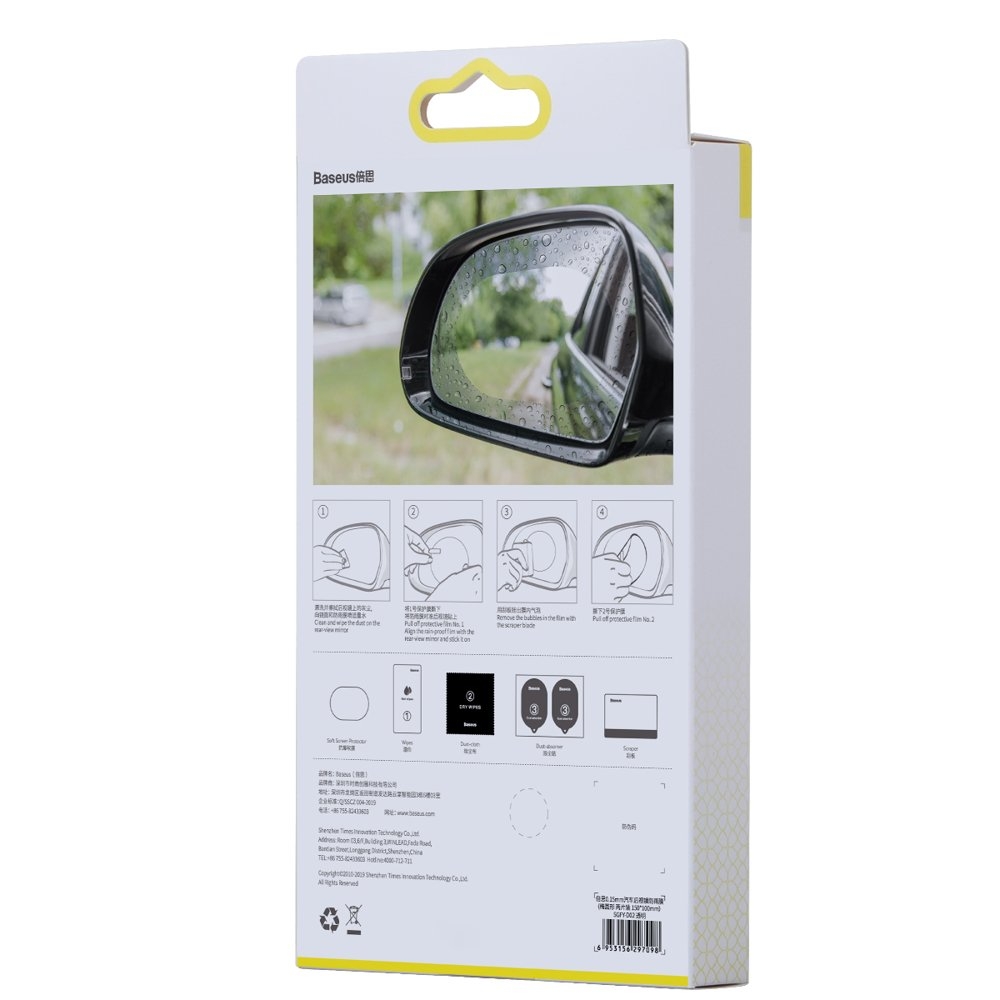 Baseus Car Side Mirror Waterproof Sticker 2Pcs / Pack Oval Shape Car Rearview Mirror Film Anti-Fog Rainproof Anti-Glare Film - Transparent