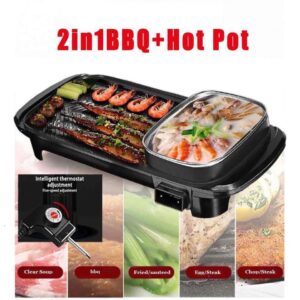 2 in 1 Multifunctional Electric BBQ Raclette Hotpot With Grill Pan